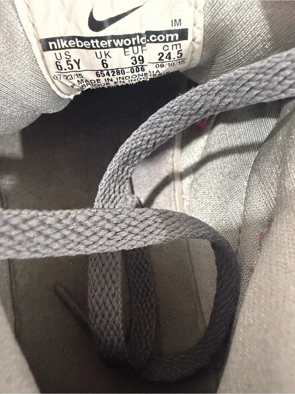 Nike youth athletic